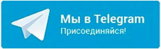 Телеграм канал vrm.medspraw-ka.ru Телеграм канал vrm.medspraw-ka.ru